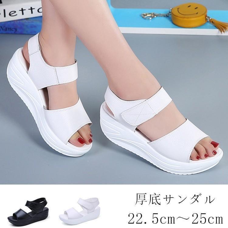 サンダル レディース PUサンダル ミュール サマーサンダル 厚底 歩きやすい 履きやすい リゾート 夏 夏サンダル コンフォートサンダル カジュアル 靴 sandal