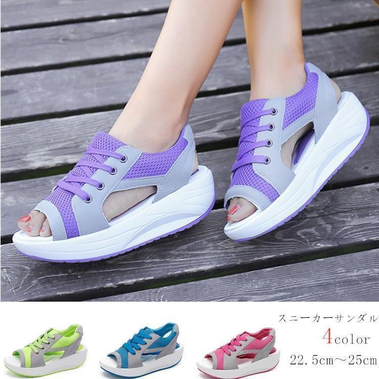 スポーツサンダル 厚底 歩きやすい スポサン フラットサンダル スニーカーサンダル レディース 夏 コンフォートサンダル 新作 カジュアル 靴 sandal 疲れない