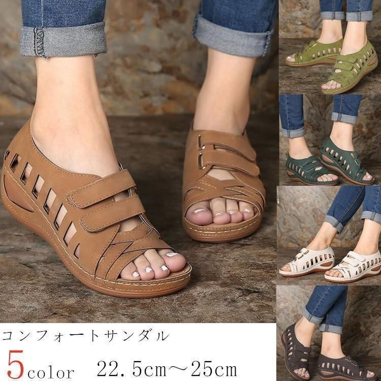 サンダル クロスサンダル 厚底 歩きやすい フラットサンダル レディース 夏 コンフォートサンダル 新作 カジュアル 靴 sandal 疲れない ぺたんこ 走れる 楽ちん