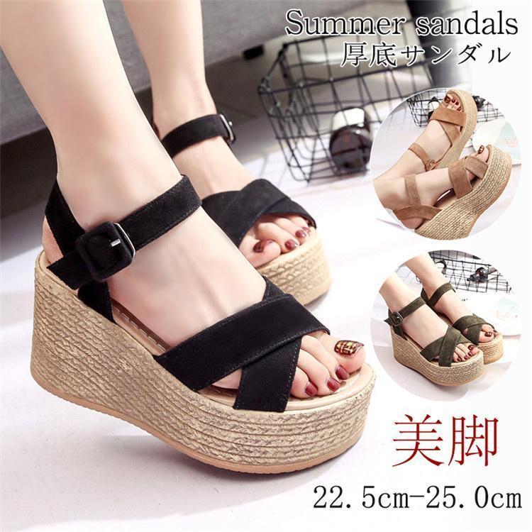 サンダル レディース シューズ 夏 ウェッジソール 走れる 厚底 クッション ヒール9cm サマーブーツ 疲れない カジュアル 可愛い おしゃれ