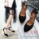 サンダル レディース ラウンドトゥ ウェッジソール 歩きやすい ストラップ クッション性 クロスデザイン 疲れにくい 可愛い オシャレ 夏