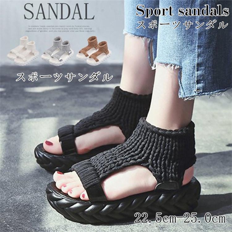 サンダル レディース 厚底 スポーツサンダル ニットサンダル シューズ ソックス 通気性 疲れない 滑りにくい スポサン 春 夏 歩きやすい
