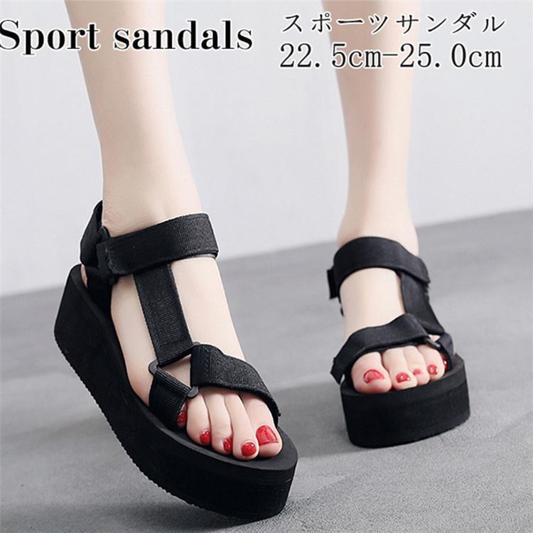 サンダル レディース 厚底 スポーツサンダル シューズ ウィメンズ 通気性 疲れない 滑りにくい スポサン スニーカーサンダル 春夏 歩きやすい