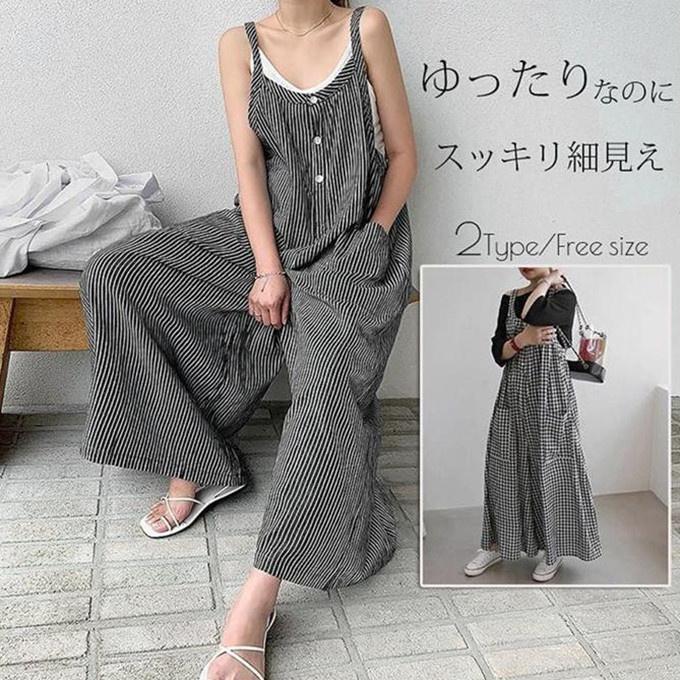 サロペット パンツ レディース オールインワン ワイドパンツ ゆったり 重ね着 ズボン チェック柄 上品 ストライプ カジュアル きれいめ ボトムス
