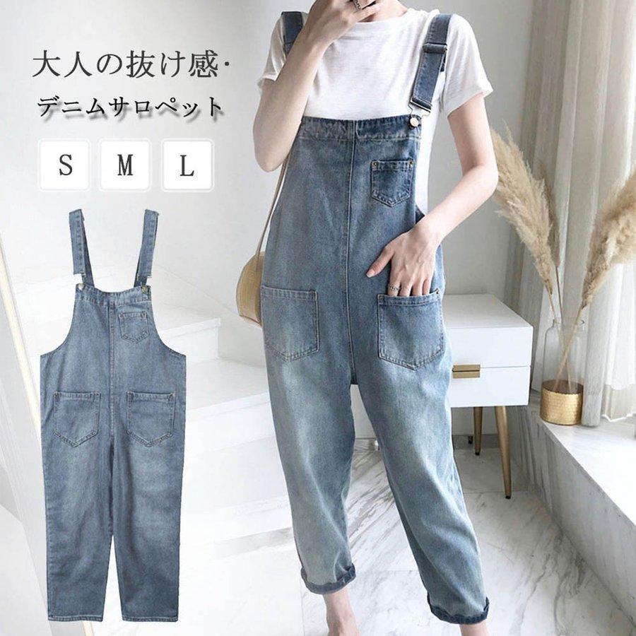 Other - サロペット デニムパンツ レディース ジーンズ ダメージ オーバーオール オールインワン コンビ