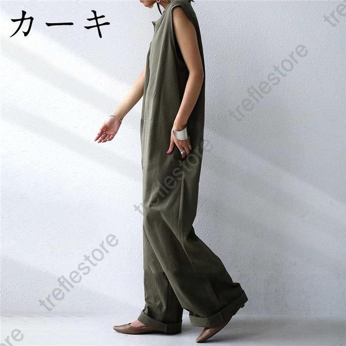 オールインワン レデイース ガウチョパンツ ワイドパンツ サロペットパンツ 体型カバー 可愛い ノースリーブ 韓国 お洒落 ゆったり ロングパンツ