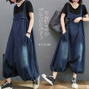 サロペット レディース デニムパンツ オールインワン パンツ デニム ワイドパンツ スリット 楽ちん 体型カバー ボトムス 無地 ロングパンツ リラックス ワイド(4)