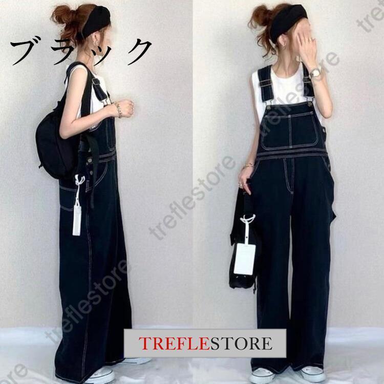 パンツ・デニムサロペット★レディース オーバーオール デニム ダメージオーバーオール デニム ジーンズ パンツ 小柄 春 夏 秋 20代30代40代