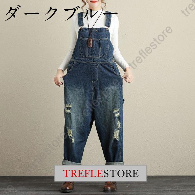 オールインワン レディース オーバーオール サロペット デニムパンツ 綿 ライトウォッシュ ダメージジーンズ ロールアップ ボトムス 春