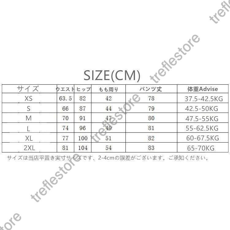 オーバーオール デニム レディース 無地 ボトムス サロペット スキニー ジーンズ パンツ おしゃれ かわいい ゆったり 大きいサイズ ダメージジー 旅行 デート