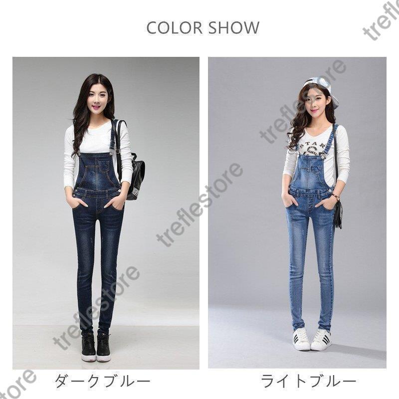 オーバーオール デニム レディース 無地 ボトムス サロペット スキニー ジーンズ パンツ おしゃれ かわいい ゆったり 大きいサイズ ダメージジー 旅行 デート