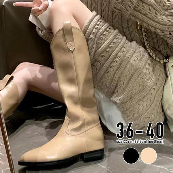ブーツ レディース 秋 冬 ロング ポインテッド カジュアル 配色 インソール 高見え ウエスタン 韓国ファッション / ポインテッドウエスタンインソールブーツ