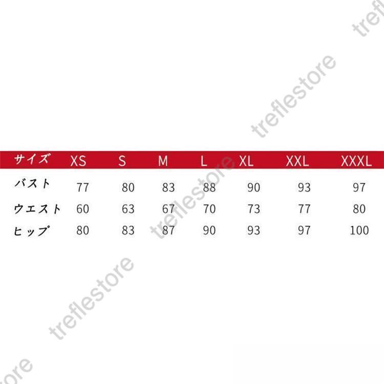 Ronny Kobo 【 Sivan Dress Women 】 ドレス レディースファッション ドレス レディース