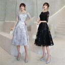 パーティードレス ミモレ丈 黒 グレー 5分袖 二次会 お呼ばれドレス Aライン 30代 40代 結婚式ドレス 袖あり イブニングドレス 発表会 演奏会ドレス(4)