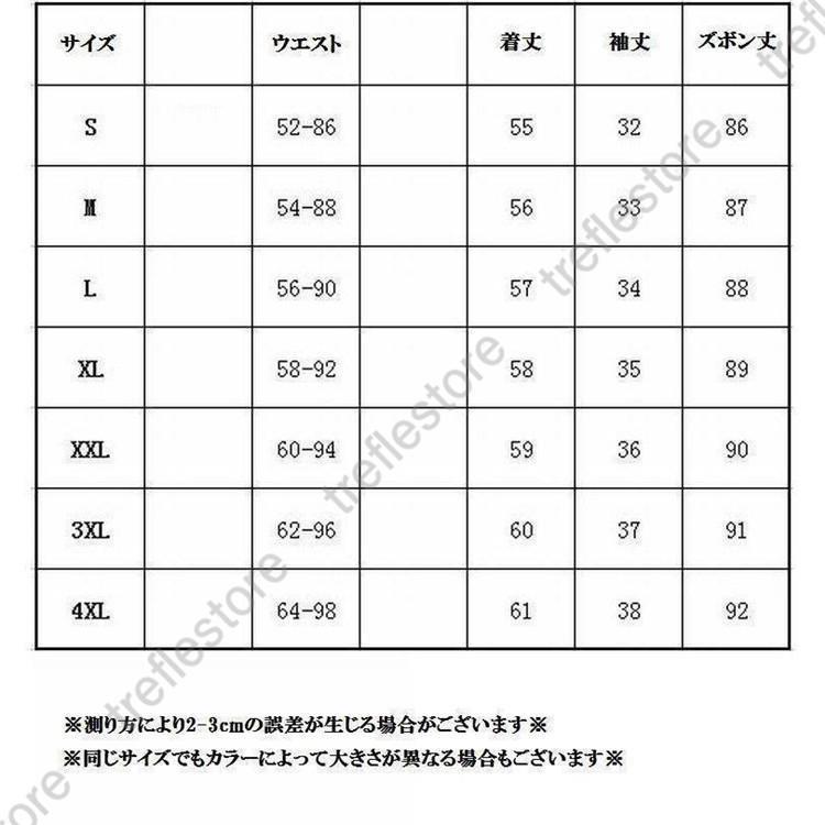 Bahia Maria 【 Roxanne Midi Dress Women 】 ドレス レディースファッション ドレス レディース