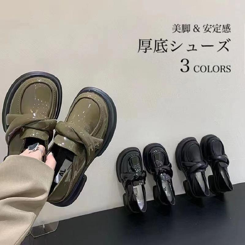 楽天市場】エナメルシューズ(レディース靴|靴)の通販 楽天市場】エナメルシューズ(レディース靴|靴)の通販