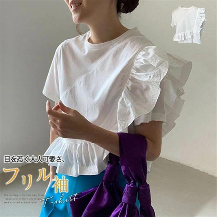 樂天商城 - ブラウス レディース 半袖 Tシャツ きれいめ 白 春 夏 春夏 綿 コットン カットソー tシャツ トップス プルオーバー フリル袖 無地 カジュアル オフィス 高見え