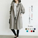 トレンチコート 春服 レディース ライトコート 秋冬 ミリタリー ロング 防寒 フード 長袖 スプリングコート カジュアル モッズ ジャケット|詳細画像