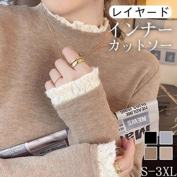 樂天商城 - シャツ ロンT ニット セーター 袖レース レディース トップス 長袖 春服 カットソー 重ね着 レイヤード ブラウス インナー おしゃれ ゆったり