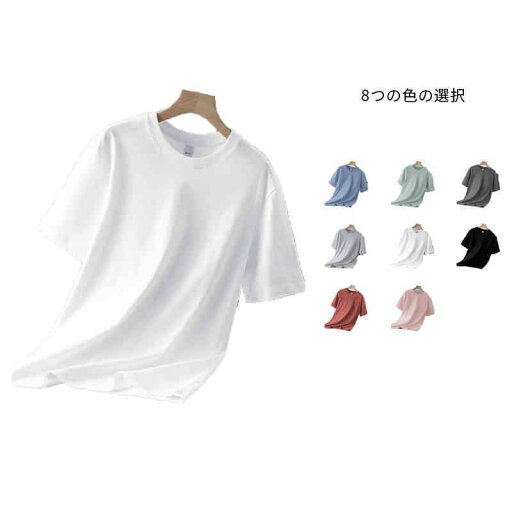 メンズ 半袖tシャツ 夏ブラウス 半袖ブラウス 丸襟 サマーウエア トップス プルーオーバー ゆったり 無地 レイヤード 薄手 キレイめ メンズ 半袖tシャツ 夏ブラウス 半袖ブラウス 丸襟 サマーウエア トップス プルーオーバー ゆったり 無地 レイヤード 薄手 キレイめ