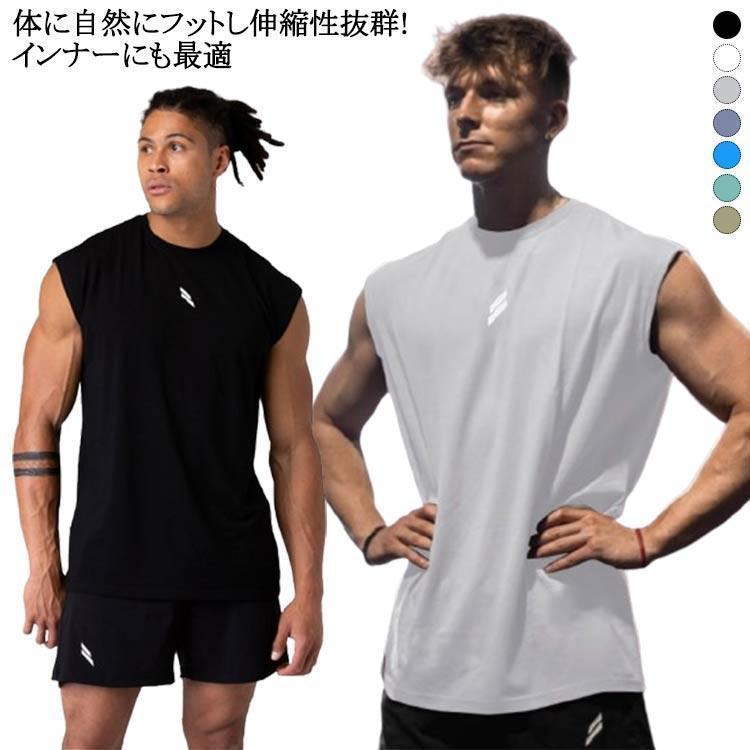 ※サイズ表の実寸法は商品によって1-3cm程度の誤差がある場合がございます。