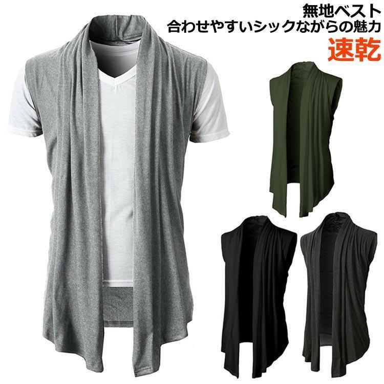 M L XL 2XL サイズ：写真通り ※上記サイズは平置き実寸になります。サイズ表の実寸法は商品によって1-3cm程度の誤差がある場合がございます。