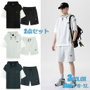 セットアップ メンズ 半袖 夏 大きいサイズ スウェット ジャージ パーカー ハーフパンツ フード付き 上下セット プルオーバー ジップアップ