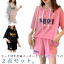 tシャツ セットアップ レディース 夏服 フード付き ショートパンツ スウェット ジャージ スポーツウェア 韓国ファッション ハーフパンツ ゆったり