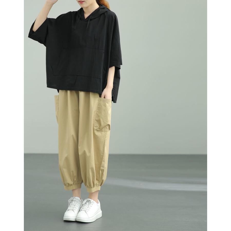樂天商城 - テーパードパンツ サルエルパンツ レディース 9分丈 パンツ ボトムス ワイド 無地 綿 春夏 おしゃれ リラックス ワイドパンツ ゆったり