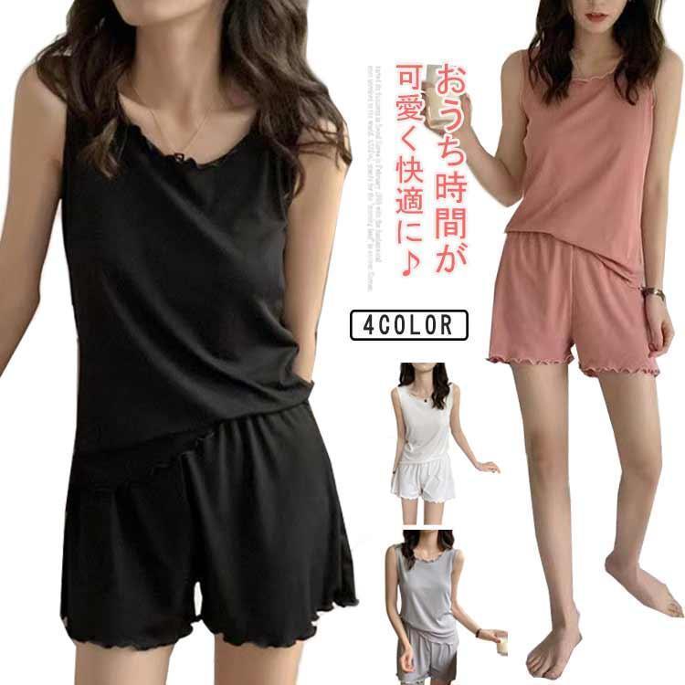 乐天商城 - 可愛い タンクトップ 上下 メロウフリル 冷感パジャマ 涼しい パジャマ セットアップ 部屋着 ナイトウェア ショートパンツ ルームウェア ノースリ