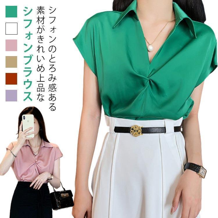 樂天商城 - ブラウス レディース トップス きれいめ カットソー シワになりにくいシャツ 通勤 大きいサイズ 半袖 カットソー シャツ 夏 オフィス 通勤 ブラ