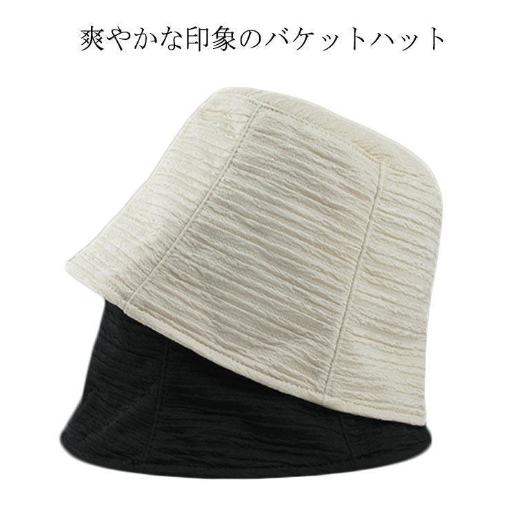 乐天商城 - バケットハット メンズ レディース 帽子 深め バケハ ハット uvカット uv対策 紫外線対策 帽子 夏 日よけ 日焼け防止 オールシー