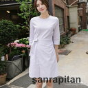 ワンピース ミニワンピース レディース 7分袖 ラウンドネック ミニ丈 ショート ワンピ ピンストライプ ホワイト ウエストリボン Aライン きれいめ