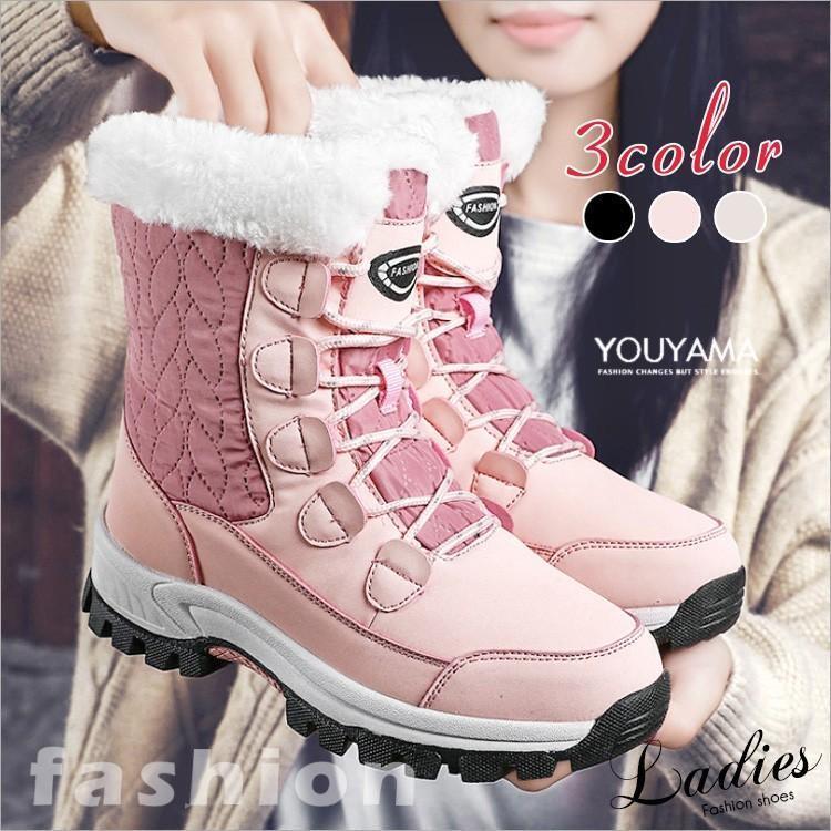 ムートンブーツ スノーブーツ レディース 36_42 ブーツ ショートブーツ 雪用ブーツ 裏起毛 長靴 ハイカット 厚底 防寒 防風 防水 防滑 保暖 冬用 靴 暖かい