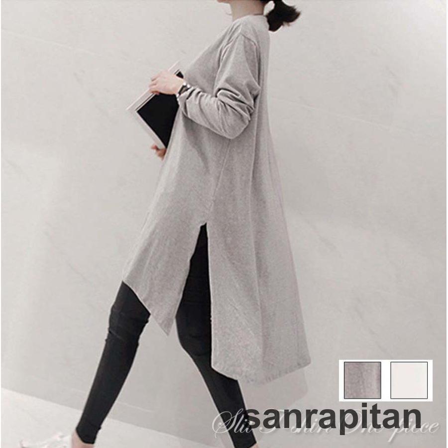 ワンピース 長袖 Tシャツワンピース レディース ラウンドネック テールカット サイドスリット ゆったり 体型カバー 無地 カジュアル ロンTワンピのサムネイル