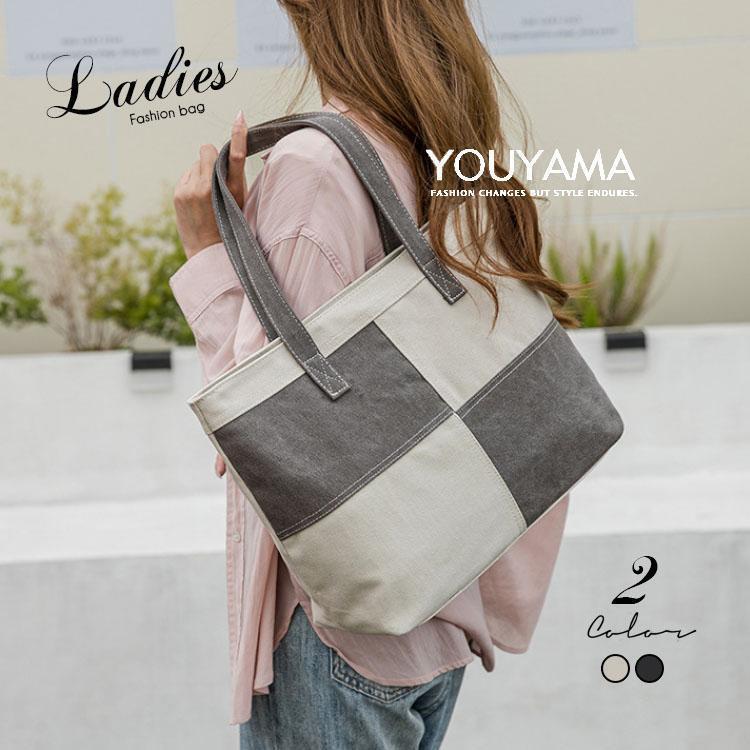 レディース 大容量 バッグインバッグ 通勤バッグ かばん おしゃれ 通勤