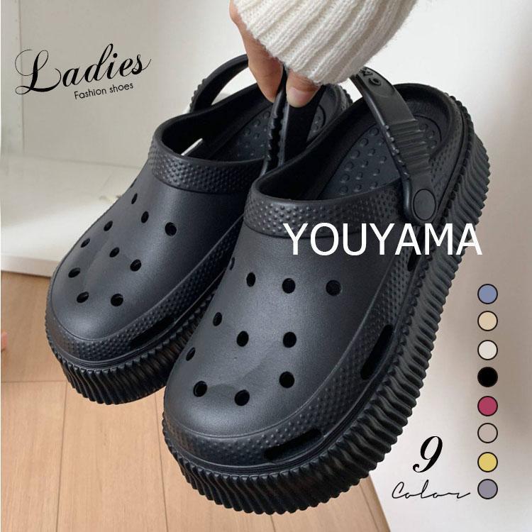 夏サンダル サンダル 歩きやすい ビーチサンダル 厚底 可愛い スリッパ 履きやすい ビーチサンダル 夏海