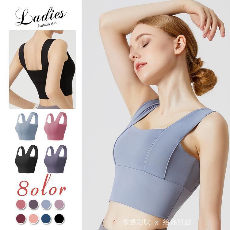 スポーツブラ スポブラ下着レディース ヨガブラジャー揺れない ノンワイヤー カップ付き インナー ウォーキング トレーニング フィットネス ヨガブラ