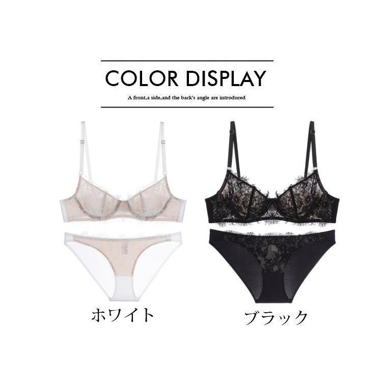ブラジャー ショーツ 上下セット レディース 下着 フランス式 ブラ ノンパッドブラ 通気性 総レースブラセット透け感 エロい ワイヤーレス 超薄型