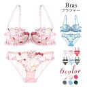 ブラジャー ショーツ 上下セット レディースファッション ランジェリー インナー 下着 女性用 婦人 3/4カップ シースルー 透/ レース ブラ 超薄型(4)