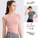 ヨガウェア おしゃれ レディース トップス Tシャツ 半袖 無地 半袖Tシャツ Uネック ホットヨガ フィットネスウェア スポーツウェア 吸汗速乾