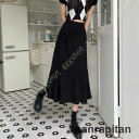 タイト 体型隠し マーメイドスカート スカート ロングスカート フレア 美脚 スリム おしゃれ マキシ ロング タイトスカート フレアスカート 通勤 美尻 足長