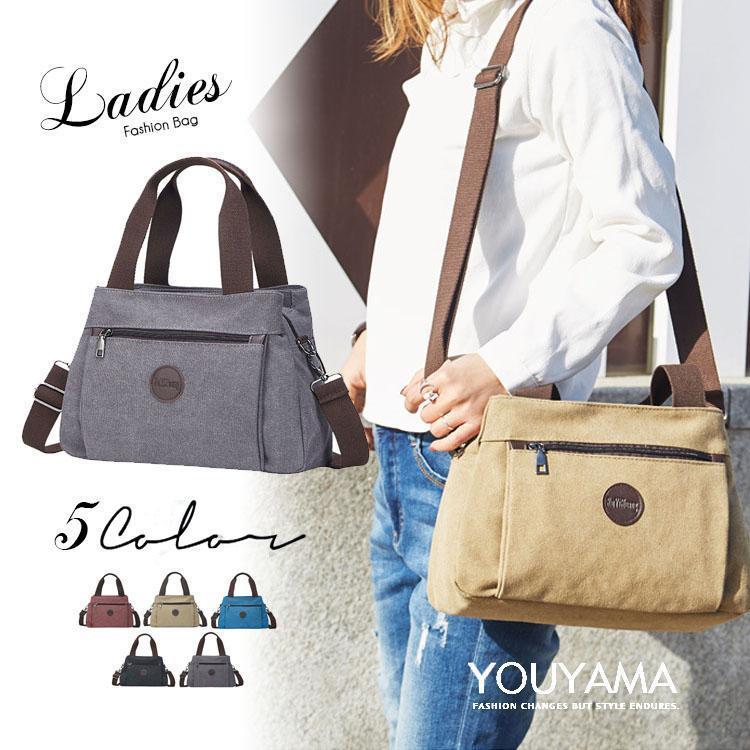 ショルダーバッグ レディース 大容量 バッグインバッグ 通勤バッグ かばん おしゃれ 通勤(4)