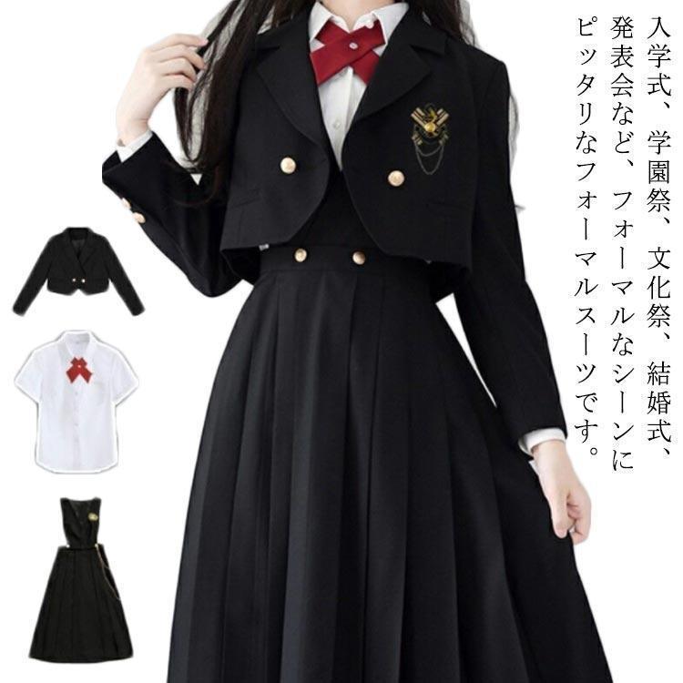 楽天市場】学生服 ジャンパースカート(セーラー服|学生服 楽天市場】学生服 ジャンパースカート(セーラー服|学生服