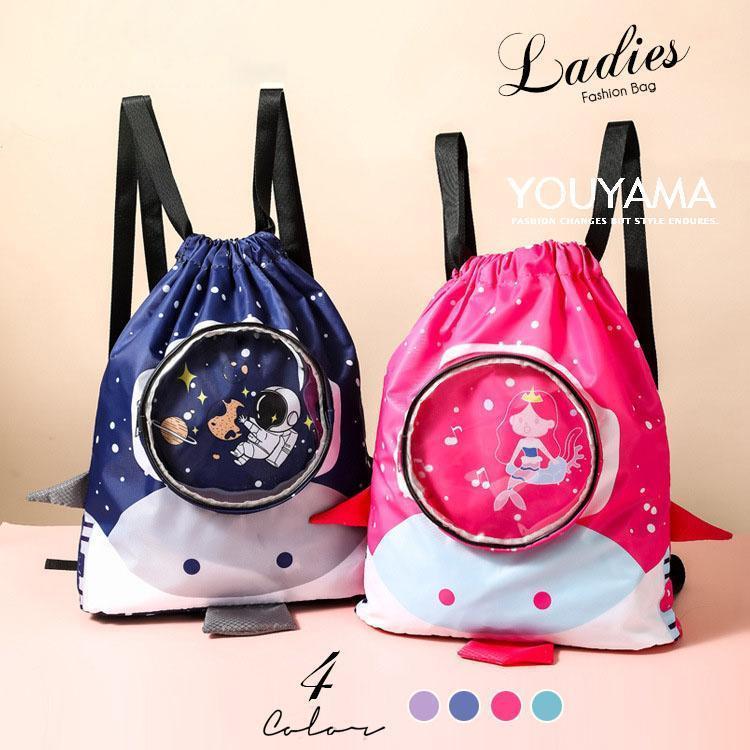 リュックサック プールバッグ キッズ 子供 ビーチバッグ 男の子 女の子 小学校 クリア 水泳 プール 海 ..