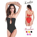 水着レディース 女性用 ビキニ ワンピース 連体型 水着 スイムウェア スイミング 女性用水着 体型カバー 大きいサイズ 温泉 ビーチ リゾート 海