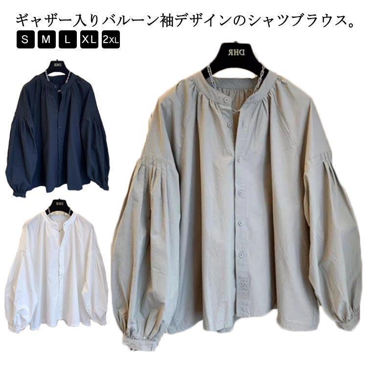 Other - シャツ レディース バルーン袖 春 長袖シャツ ブラウス トップス シャツブラウス 長袖 シャツ 長袖ブラウス 無地 長袖 体型カバー ゆったり かわ