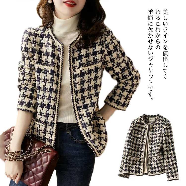 No Collar Jacket - ジャケット アウター レディース ノーカラー ツイード カーディガン ノーカラージャケット 春 秋 冬 ライトアウター オフィス 通勤 OL 入学式