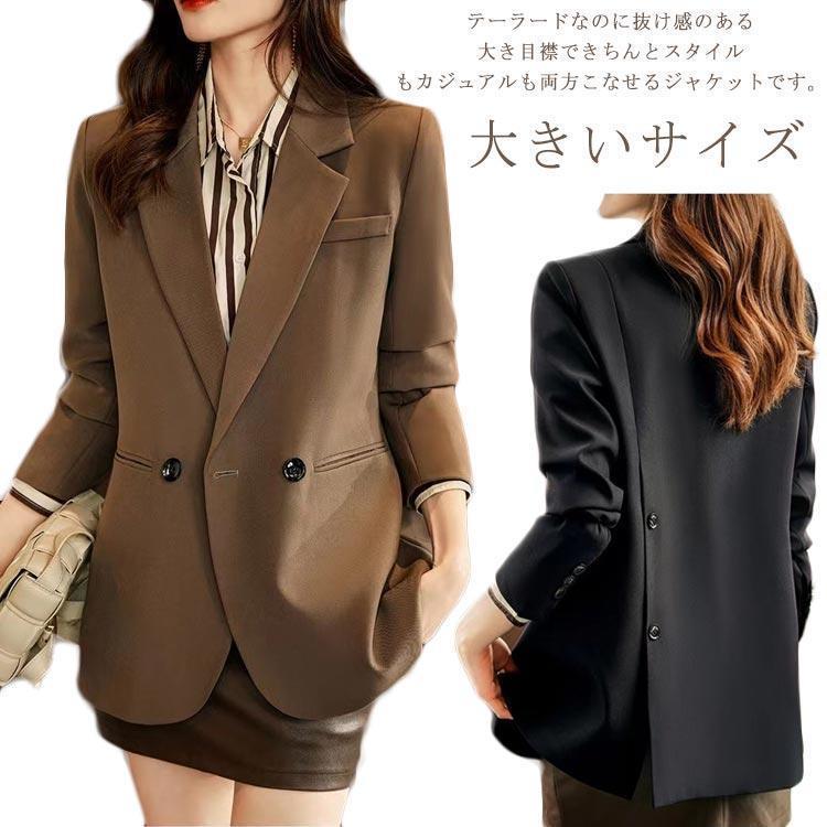 テーラードジャケット レディース カジュアルスーツ バックスリット 春 秋 アウター ロング丈 ライトアウター スプリングコート 長袖 裏