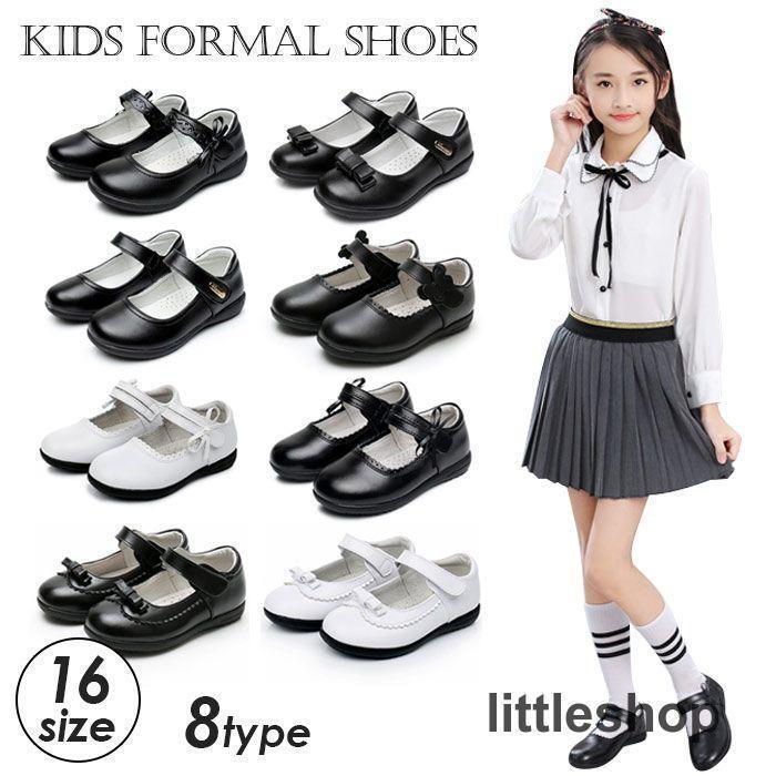 春靴 プリンセスシューズ 女の子 フォーマル靴 ブラック テープ様式 インソール 履きやすい キッズ 子..